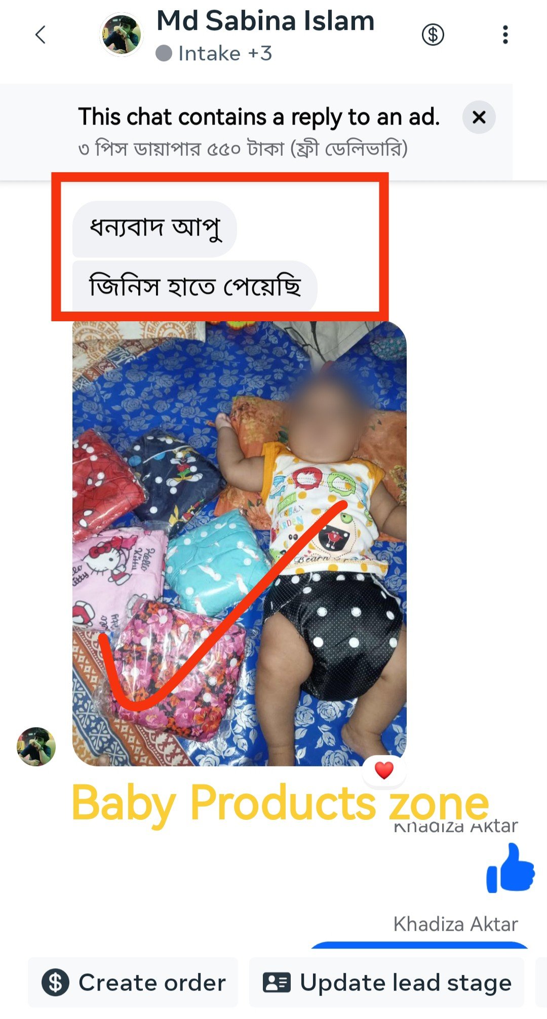 559657887_808960142097554_5160386372600225204_n